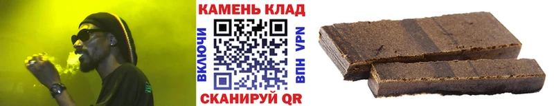 ГАШ hashish  ОМГ ОМГ ссылки  Орлов 