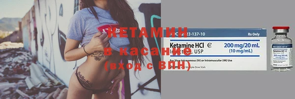 мефедрон VHQ Аркадак