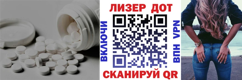 ЛСД экстази ecstasy  Орлов 