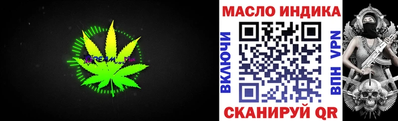 купить сайты Орлов ТГК жижа